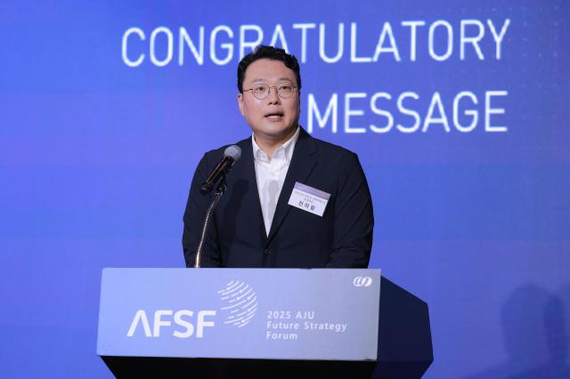 천하람 개혁신당 당대표 권한대행 겸 원내대표가 지난해 18일 서울 영등포구 FKI타워에서 열린 2025 아주미래전략포럼AFSF에서 축사를 하고 있다 20250618사진유대길 기자 dbeorlf123ajunewscom