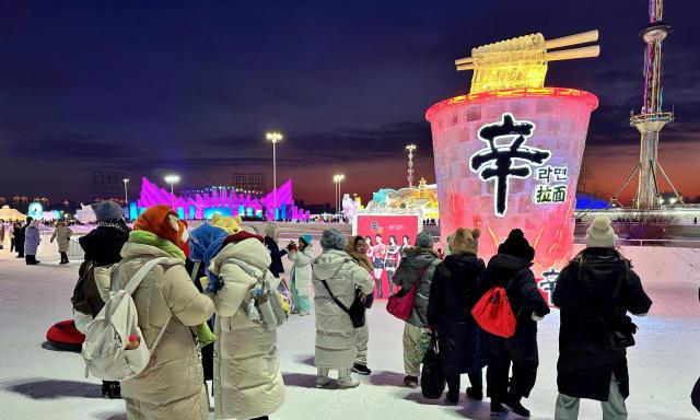 农心去年销售额创新高 海外业务增长强劲