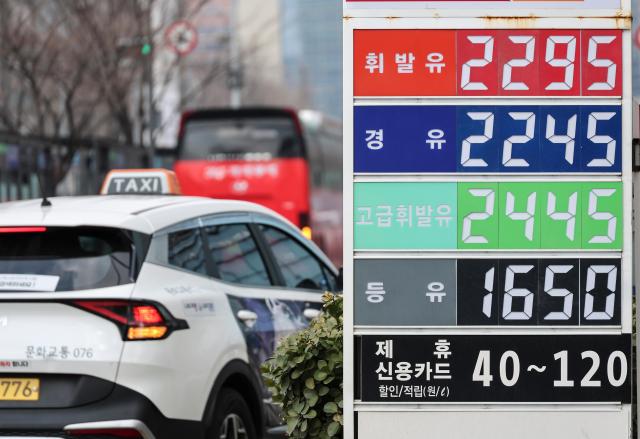 韓銀「石油最高価格制度、消費者の負担軽減効果···長期化時には副作用」