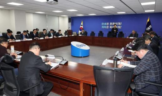 당정, 중동 사태에 에너지 수급 중요…국민 불편·민생 영향 없게 해야