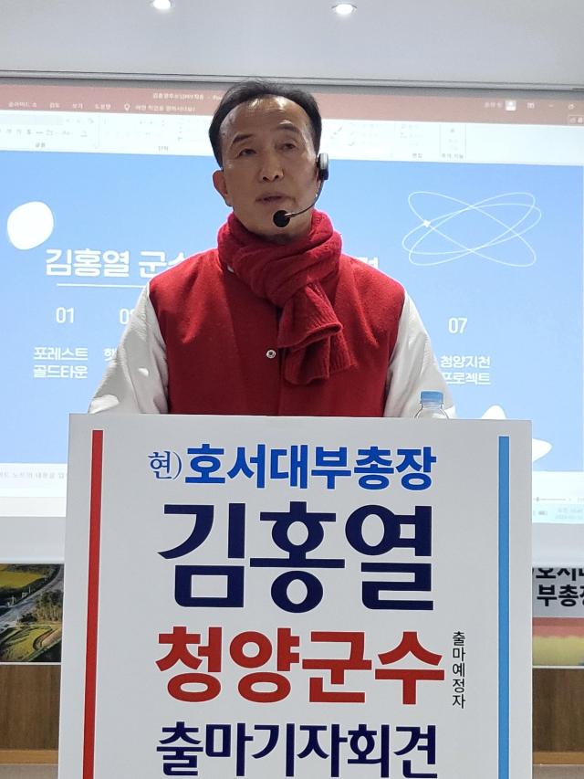 사진허희만기자