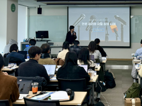 Internet Newspaper Ethics Committee Completes First 2026 Training for New Reporters