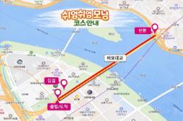 이달 서울 아파트 매매 계약 10건 중 9건이 15억원 이하