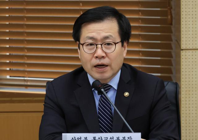 여한구 산업통상부 통상교섭본부장사진연합뉴스