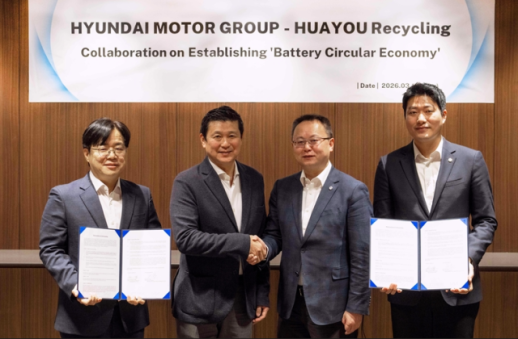 현대차, 中 화유리사이클과 배터리 재활용 동맹…전기차 공급망 확대 