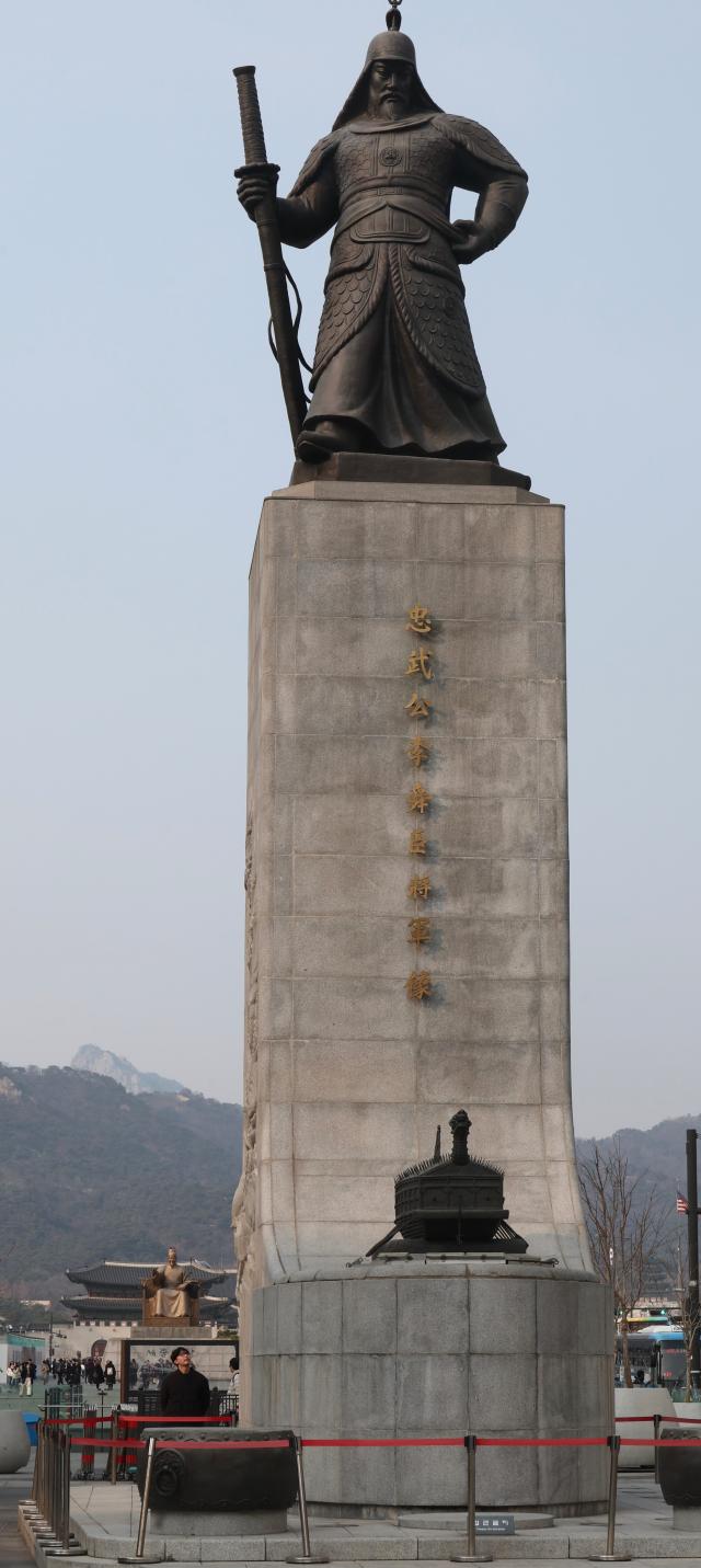 The statue of Admiral Yi Sun-sin stands at Gwanghwamun Square in Seoul AJP Han Jun-gu