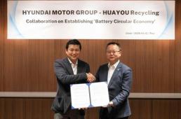 실적도 주주환원도 리딩…KB금융, 작년 순이익 5조8430억