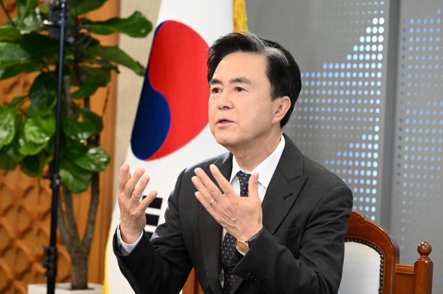 김태흠 충남도지사사진충남도