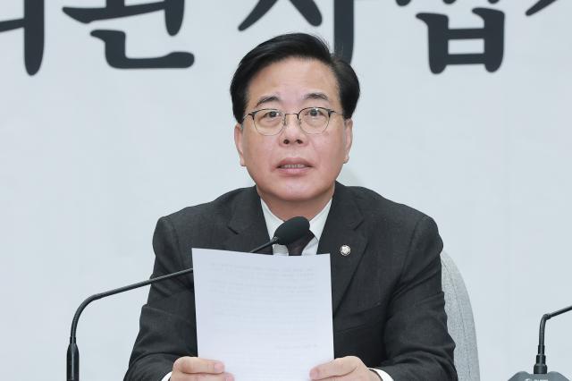 송언석 국민의힘 원내대표 사진연합뉴스