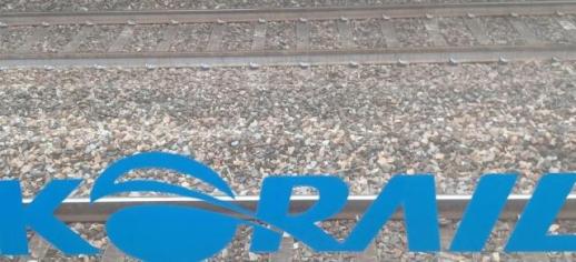 출발 전까지 열차 좌석선택…코레일, 코레일톡 기능 개선