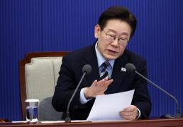 靑, 美 재무부 환율관찰대상국 재지정에 소통 지속