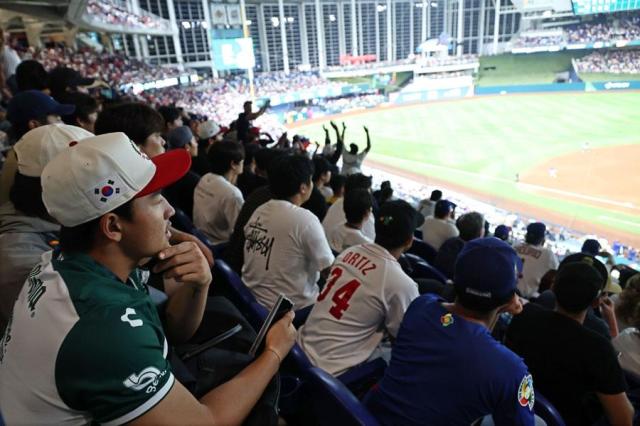 South Korea to face Dominican Republic in WBC quarterfinals in Miami