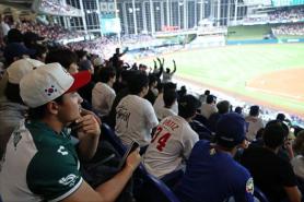 South Korea to face Dominican Republic in WBC quarterfinals in Miami