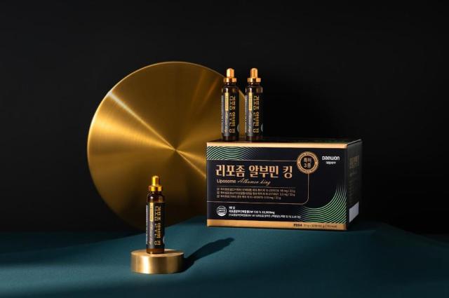 대원제약 리포좀 알부민킹 사진대원제약