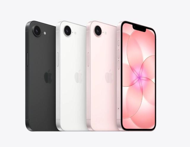 애플의 아이폰 17e 제품 사진애플