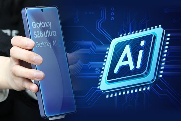 Samsungs agentic-AI flagship posts record presales, software edge in premium market 