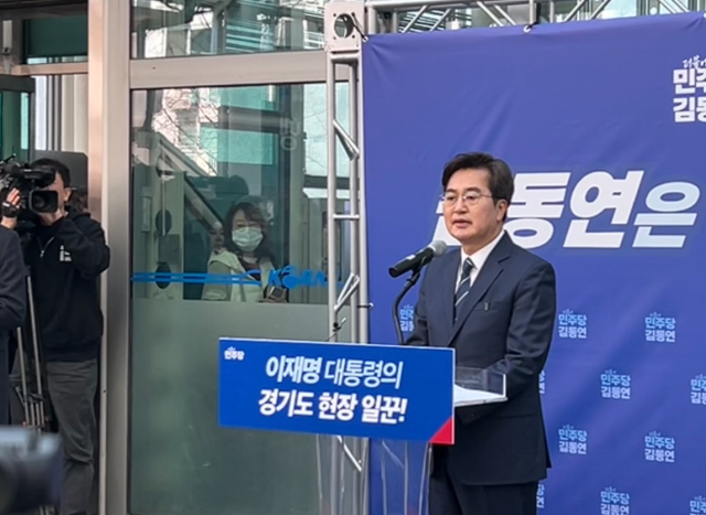 사진정성주 기자