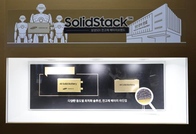 Samsung SDIs pouch type all-solid-state battery for robotics on display at the InterBattery 2026 held in COEX March 12 2026 AJP Han Jun-gu