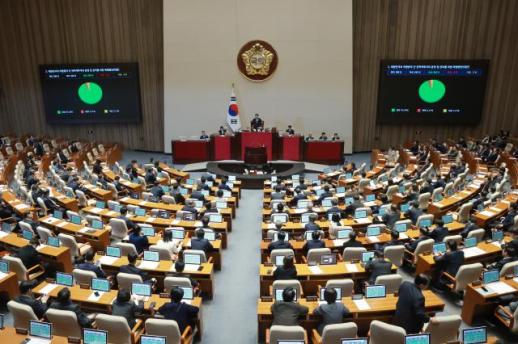 대미투자법 등 민생법안 50여건 본회의 통과...조작기소 국조 요구서 보고 