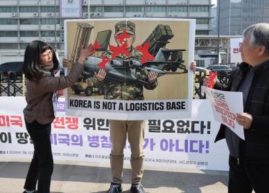 我们不需要萨德!