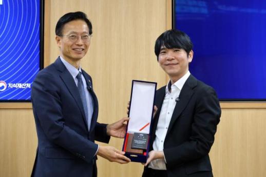 李世乭担任知识产权处宣传大使