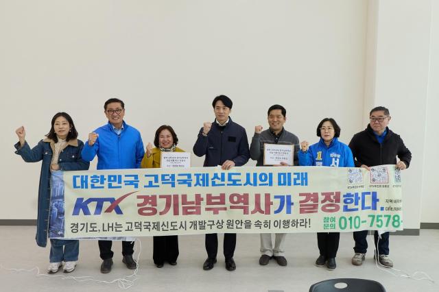 사진서현옥 예비후보