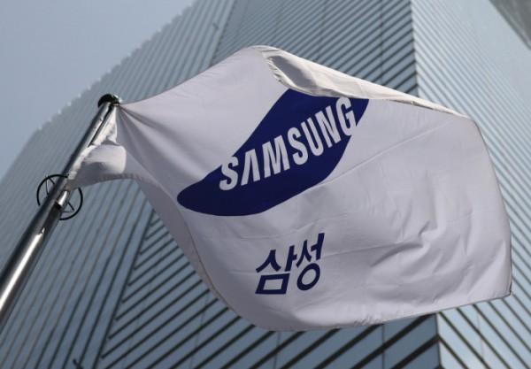 Samsung Electronics headquarters Courtesy of Yonhap News Agency