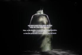 BTS-Linked Museum Projects Spotlight Silla Bell and Korean Painting Catalog