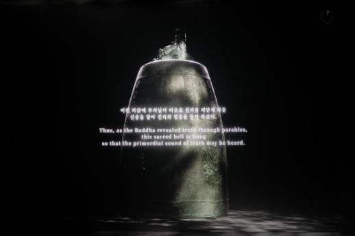 [BTS 광화문 D-8] 천년의 울림부터 400년 회화까지