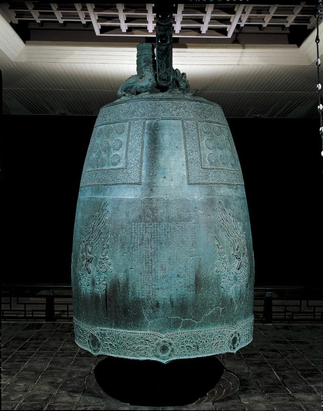 성덕대왕신종 사진국립박물관문화재단 