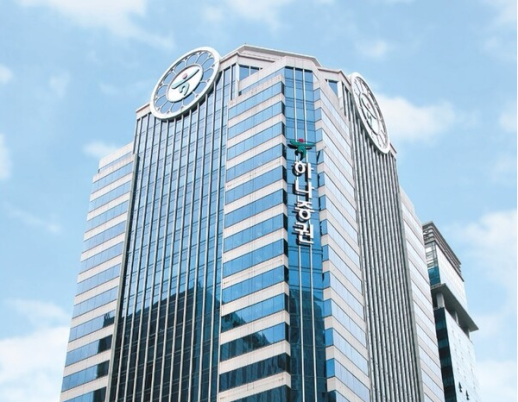 하나증권빌딩 매각 우선협상자에 페블스자산운용