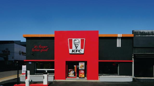 KFC 대구 황금동점 사진KFC코리아