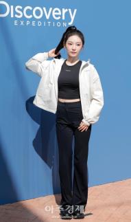 [포토] 닝닝, 디스커버리 익스페디션 포토콜 참석