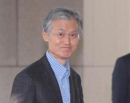 법왜곡죄 시행 첫날…조희대 대법원장 고발