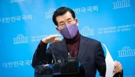 Jang Young-ha bị kết án vì cáo buộc sai về liên quan của Lee Jae-myung với băng đảng