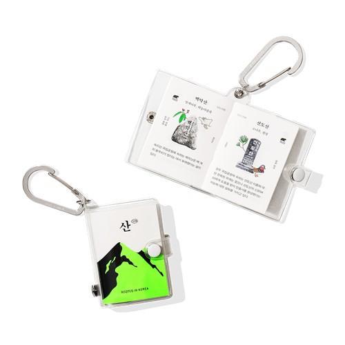 산 239, 2026 세계에서 가장 아름다운 책에 선정 