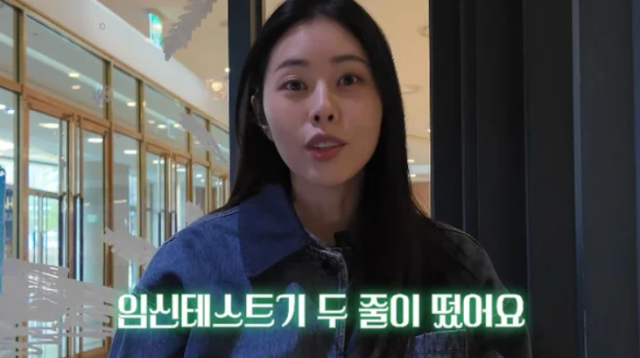 사진서동주 유튜브 채널 캡처