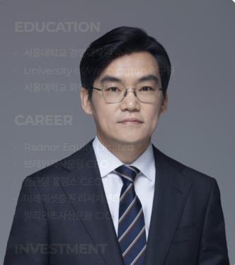Hwang Sang-yeon head of private equity at HB Investment Courtesy of HB Investment