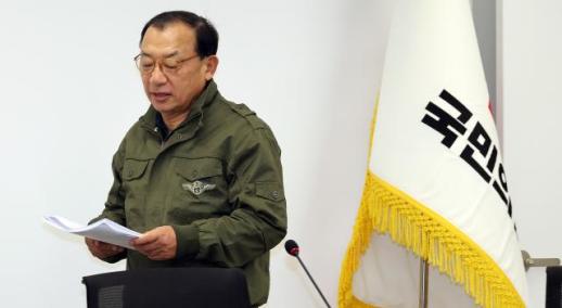 이정현 국민의힘 공관위원장 사퇴…모든 책임 지고 물러나겠다