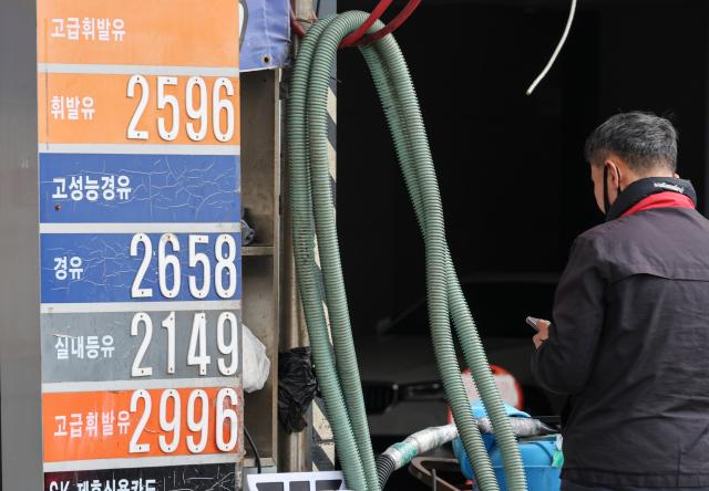 国際原油価格、再び100ドルを突破…２日連続でウォン・ドル為替レート急騰