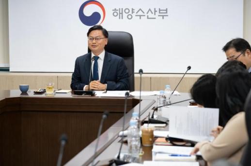 김성범 대행, 한-칠레 고위급 회의 개최…UN해양총회 준비 박차