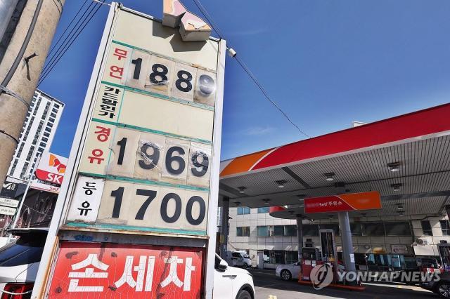 韓国政府、13日0時から「石油最高価格制度」施行…卸売価格基準でガソリン1724ウォン・軽油1713ウォン