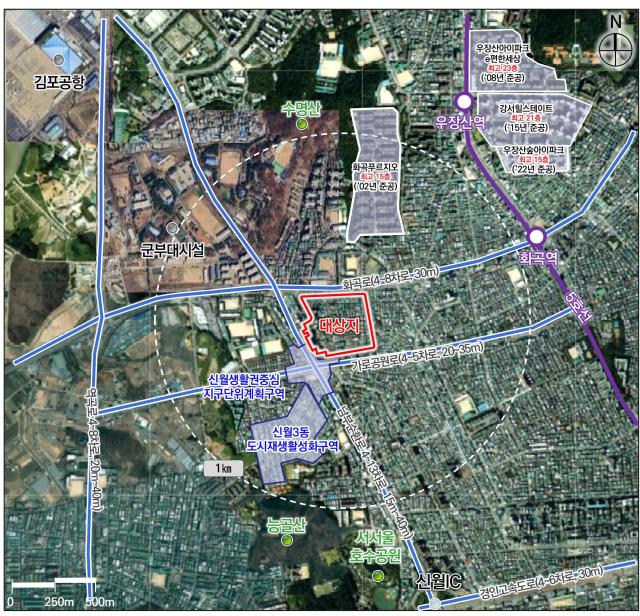 양천구 신월5동 77번지 일대 위치도 사진LH