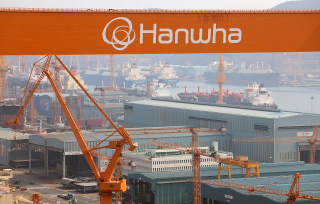 A general view of Hanwha Ocean’s shipyard in Geoje South Korea on Mar 12 2026 Yonhap 