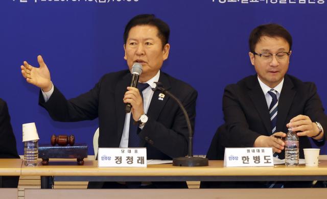 더불어민주당 정청래 대표가 13일 전북 순창군 발효미생물산업진흥원에서 열린 현장 최고위원회의에서 발언하고 있다사진연합뉴스