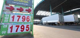 韩国今起实行油价封顶政策 汽油价格回落