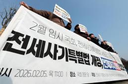 [이서영의 재테크루] 설날, 대출 만기라면?…95조원 풀리는 명절 금융 가이드