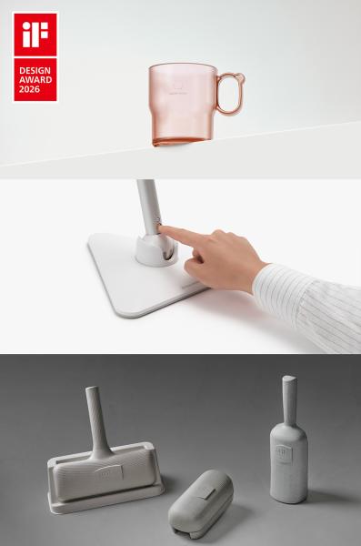 유한킴벌리의 2026 iF디자인어워드 수상 제품 사진유한킴벌리