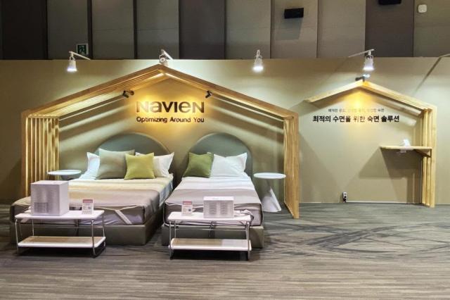 경동나비엔의 파인슬리핑 엑스포 전시관 사진경동나비엔