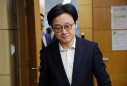 김정관 산업장관 석유 최고가격제 효과 나타나고 있어…악용시 일벌백계